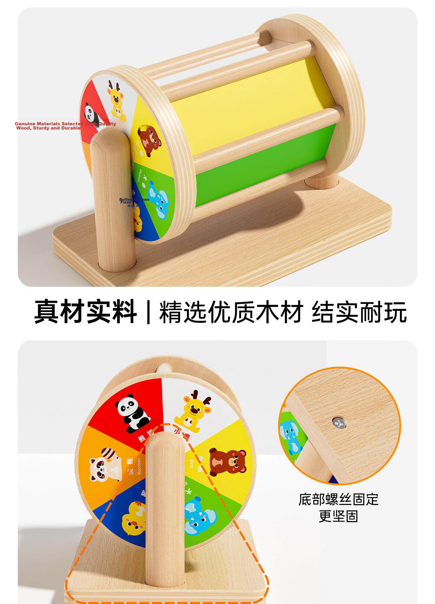 Murcia Rainbow Stacking Rings and Spinning Tower Building Blocks Early Education Toy for Babies Boys Girls Birthday Gift 8