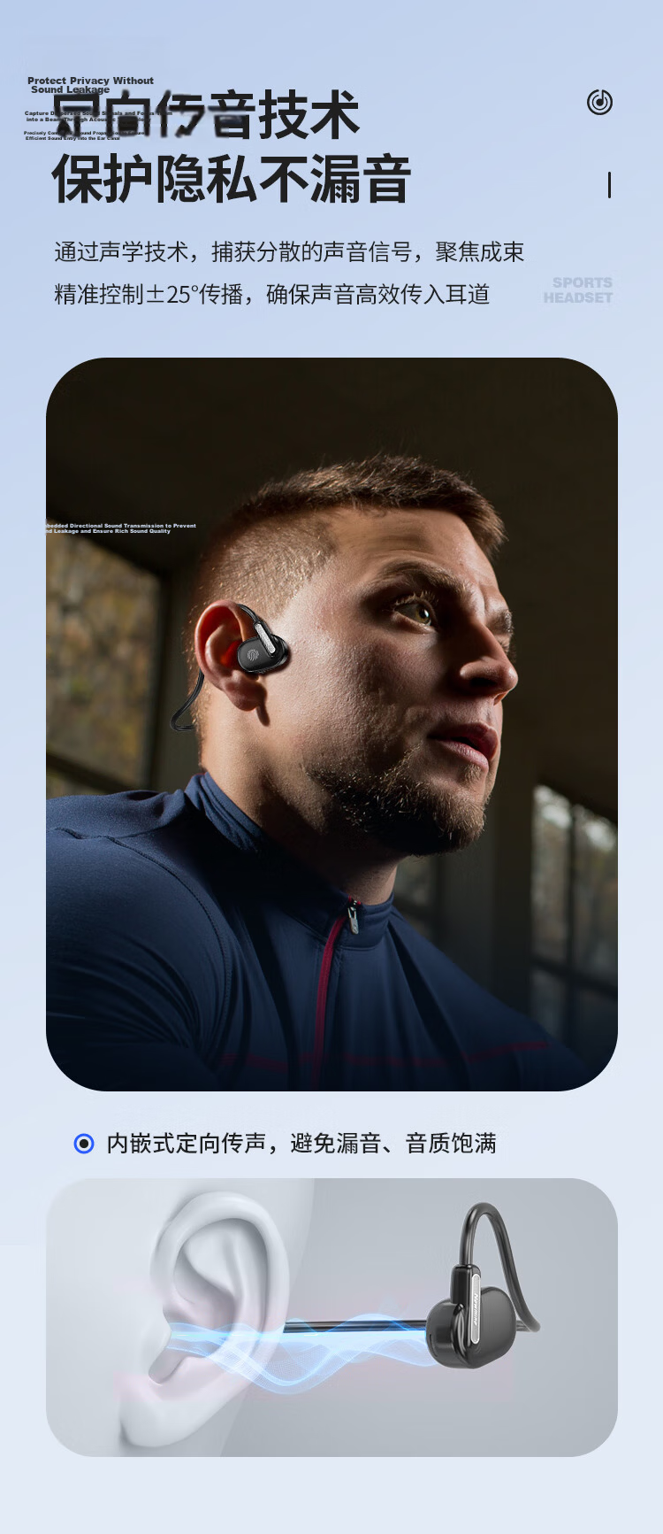 Newmine Mini6S [Open-Ear Design, Bone Conduction Concept] Over-ear Bluetooth Headphones, Open Wireless Earphones, Comfortable Sports Running Headphones, Milk Tea Color 8