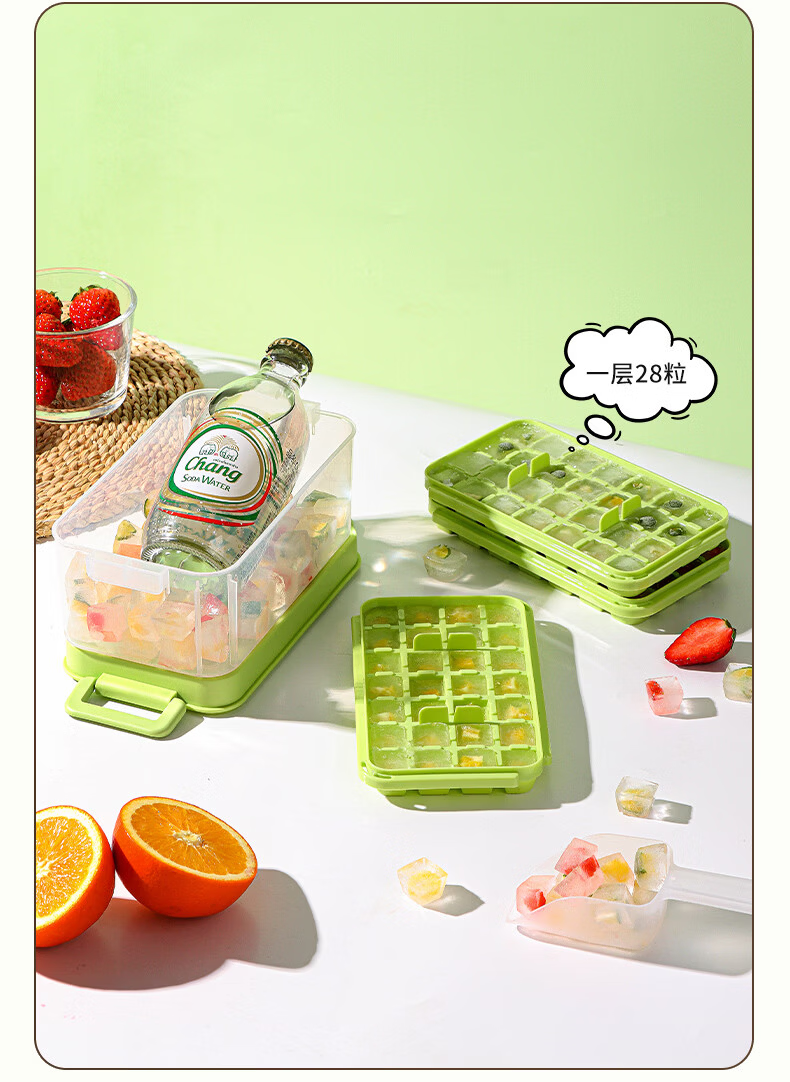 Baijie Food-Grade Ice Cube Mold Tray, 3-Layer 84-Cavity Ice Cube Maker Box 10