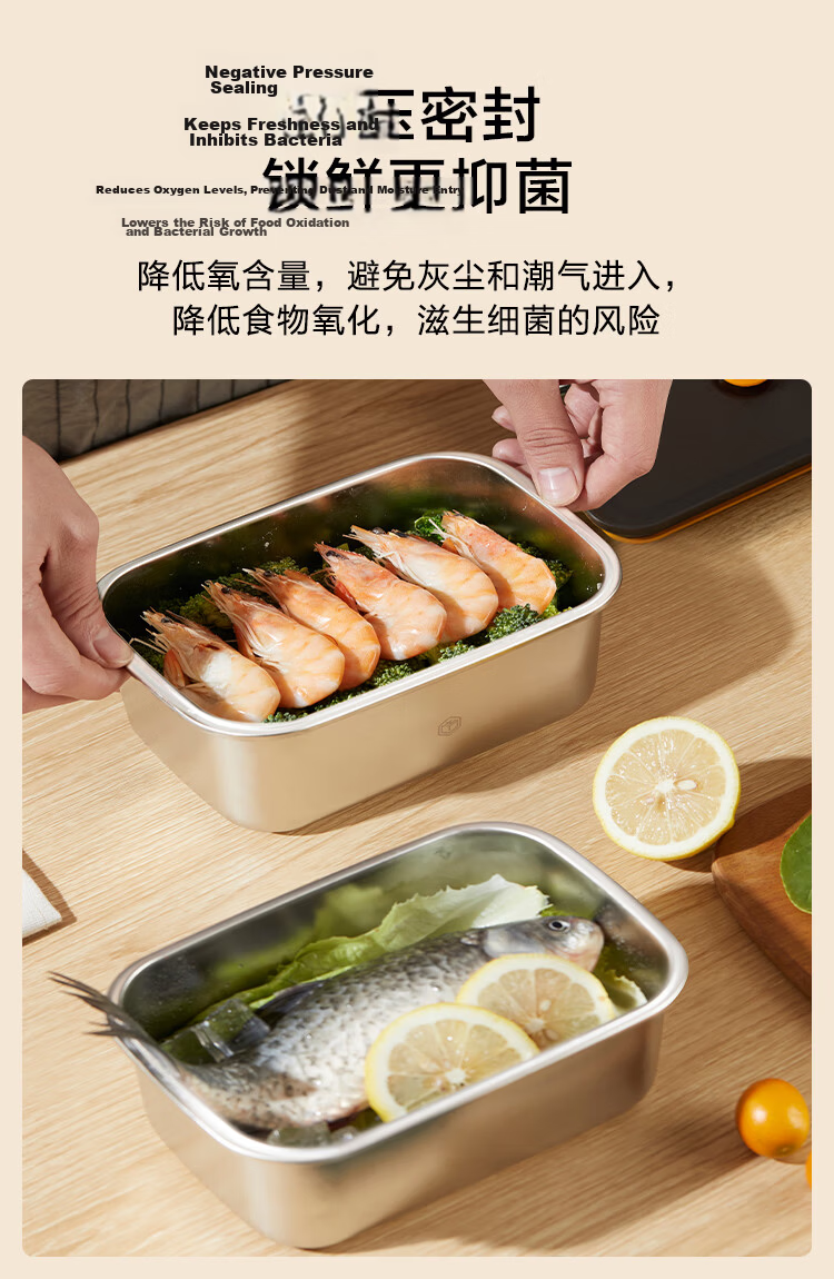 JD Original Stainless Steel Food Storage Container, Airtight Refrigerator Kitchen Storage Box, Fruit Snack Lunch Box 1.2L*1 Piece 4