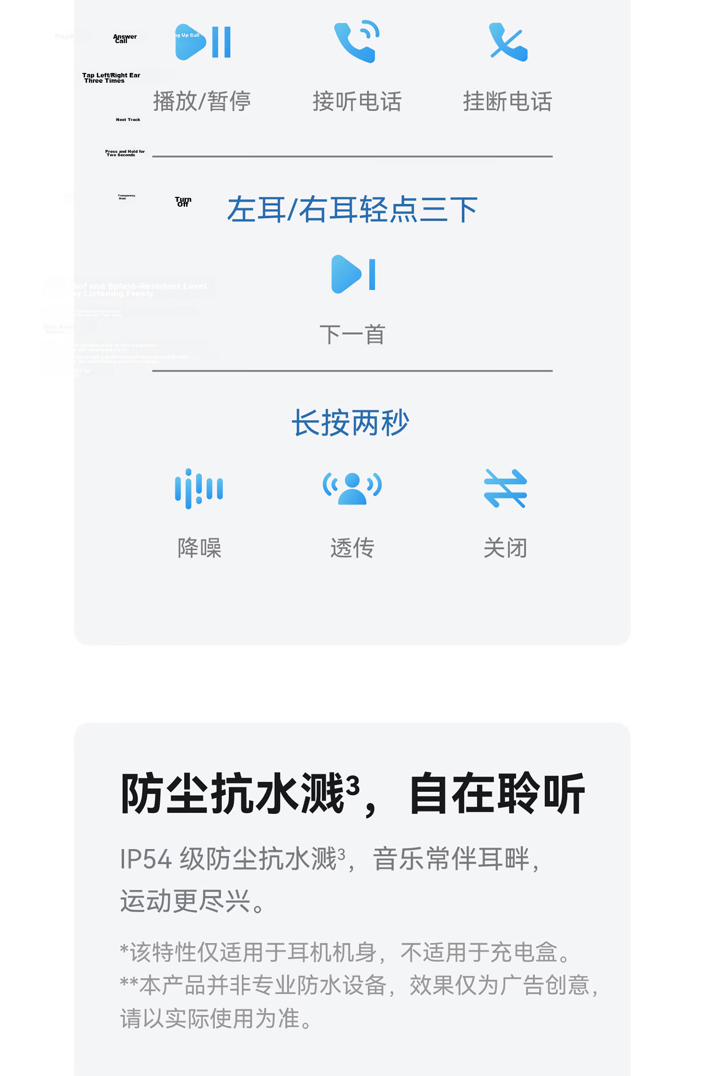 Huawei FreeBuds SE 4 ANC Noise Cancelling True Wireless Bluetooth Earbuds 50H Long Battery Life Multi-Mode Noise Cancellation Fast Charging Ceramic White 23