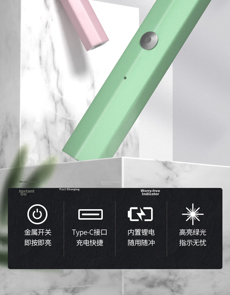 Whistler Green Light Laser Pointer High Power Laser Pen Strong Light Long Range Outdoor Engineering Real Estate Laser Light LED Screen Special Thick Beam Indicator Pen Infrared Rechargeable Teaching P 2