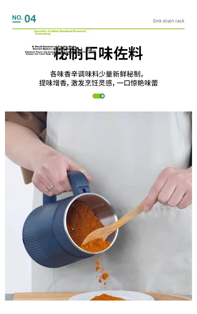 AOmeiyou Ultra-Fine Grinder Powder Mill Electric Herb and Grain Crusher Wet and Dry Dual-Use 800ml 8