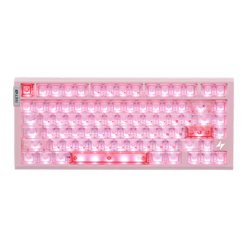 ATKRS7 Air Magnetic Axis Keyboard 75 Layout Customizable Wired 81-Key RS7 Air Star Orange Ice Blade Switch Mechanical Gaming Keyboard