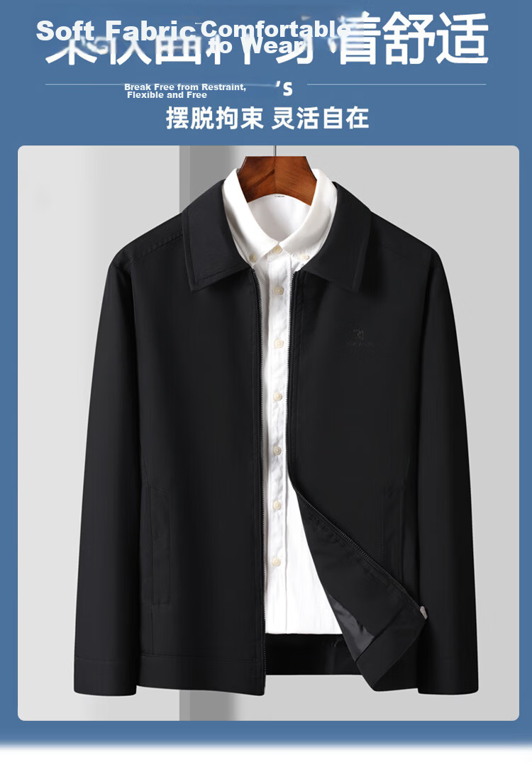TUCANO Men's Jacket, Business Casual Executive Coat, Fashionable Classic Comfortable Versatile Windproof Outerwear, Navy Blue 3XL 3
