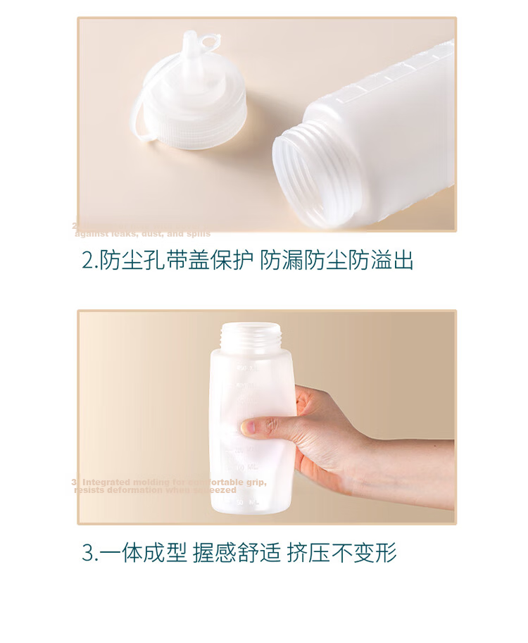 Baijie Squeeze Bottle Set of 2 - Kitchen Condiment Bottles for Tomato Salad, Sauce, Barbecue Oil And Seasoning 13