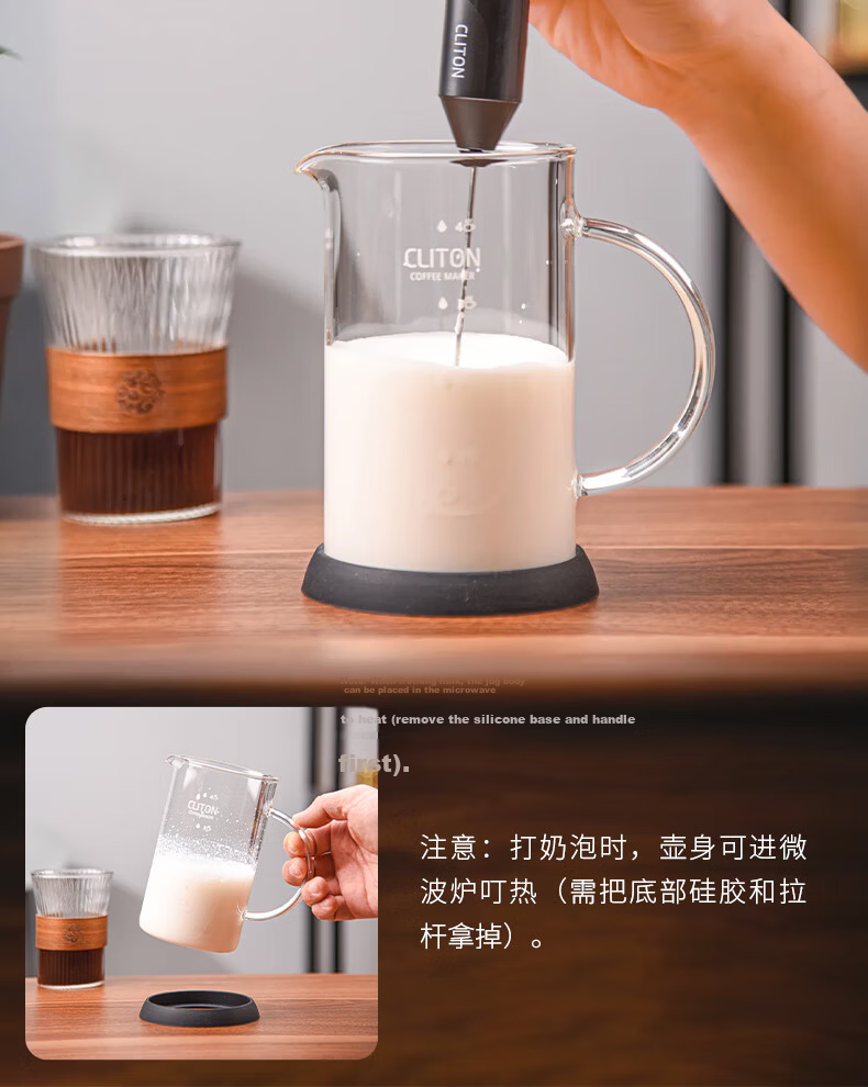 CLITON Glass French Press Coffee Maker Home Coffee Machine Coffee Filter Cup French Press Brewer 5
