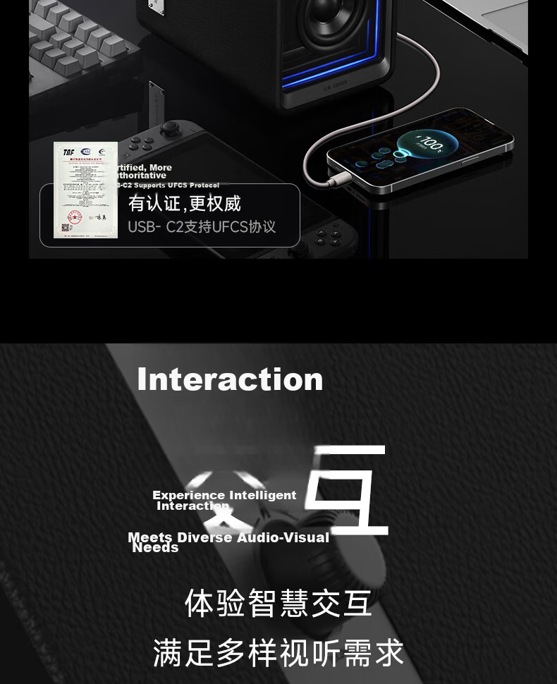 Manbuzhehuazai Halo 2.0 Abyss Monitoring Speaker, Bluetooth Computer Speaker, Desktop Speaker, HIFI-Grade Sound Quality, TV Speaker, Living Room Speaker, Poxiaobai 30