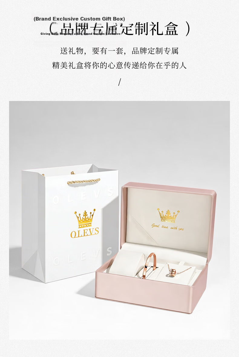 OLEVS New Square Women's Watch Swiss Certified Quartz Waterproof Luxury Birthday Gift for Girlfriend Wristwatch 13