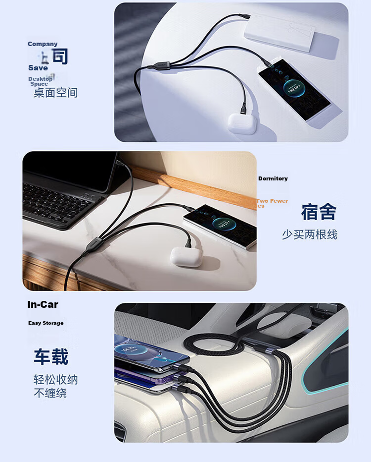 Baseus Three-In Charging Cable, Fast Charge 100W/88W, One Cable with Three Ends, Compatible with Apple Type-C, Android, IPhone 15/16/17, Huawei Mate 70, Xiaomi Phones, Car Charger, Black 21