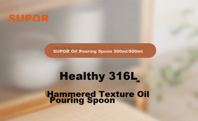 SUPOR Oil Pouring Pan, 316 Stainless Steel, Household Hot Oil Drizzling Frying Mini Flat Bottom Pan Spoon KGF50DT10 1