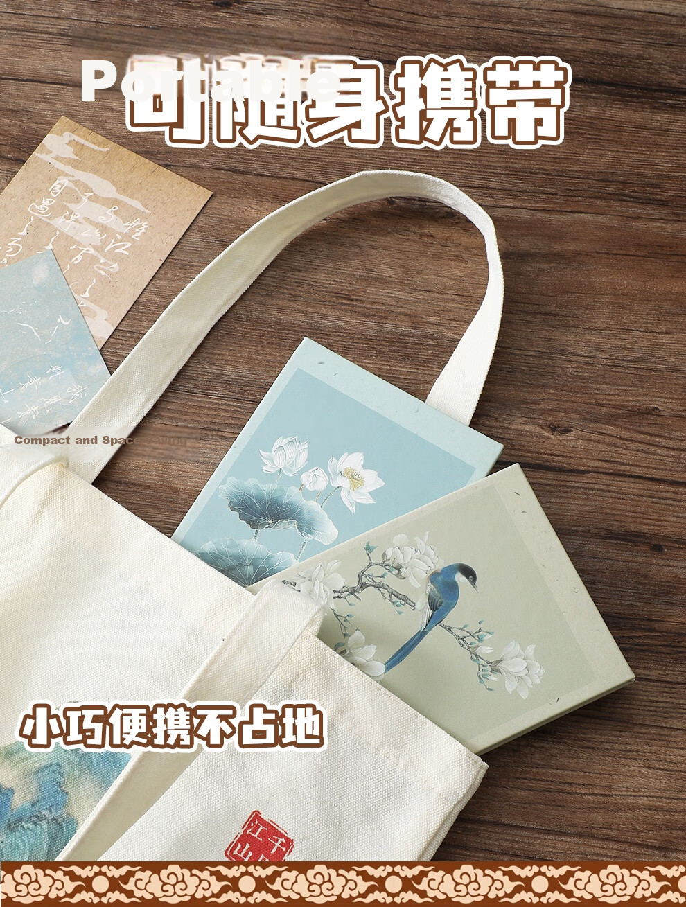 Faramon Travel Stamp Collection Book, High-Quality Petition, Beijing Palace Museum, Nanjing Tourist Attractions, Check-In Cultural And Creative Stamp Album, Journal, Blank Stamp Memorial Book, Fresh Floral Desig 5