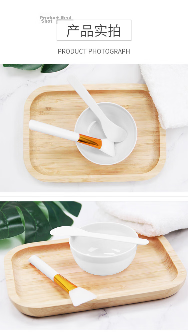 UPLUS Spatula Mask Brush Mud Mask Brush Face Mask Application Brush Cleaning Mask Stick Mixing Mask Brush Mask Spatula 9