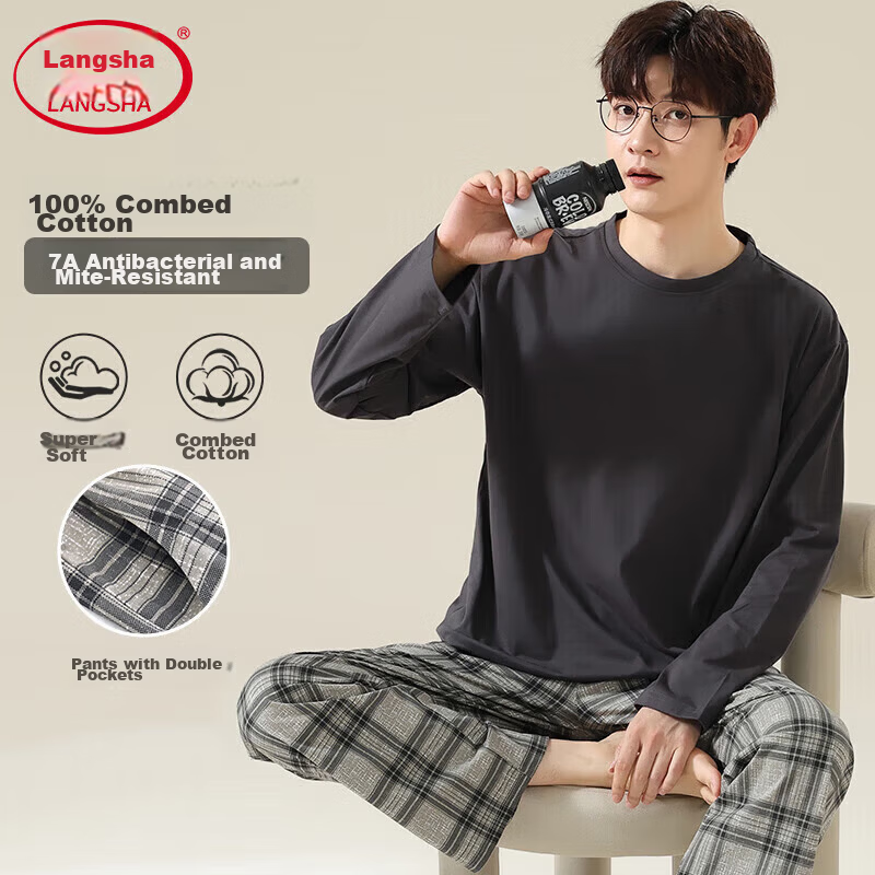 Langsha Men's Pajamas Spring Summer 100% Cotton 7A Antibacterial Mite-Resistant Loose Large Size Homewear Set Suitable for Outdoor Wear