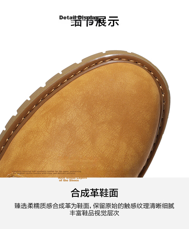 HLA New Year Gift Couples Yellow Boots Women Comfortable Autumn Winter Thick Sole Martin Boots T249 Earth Yellow Size 37 13