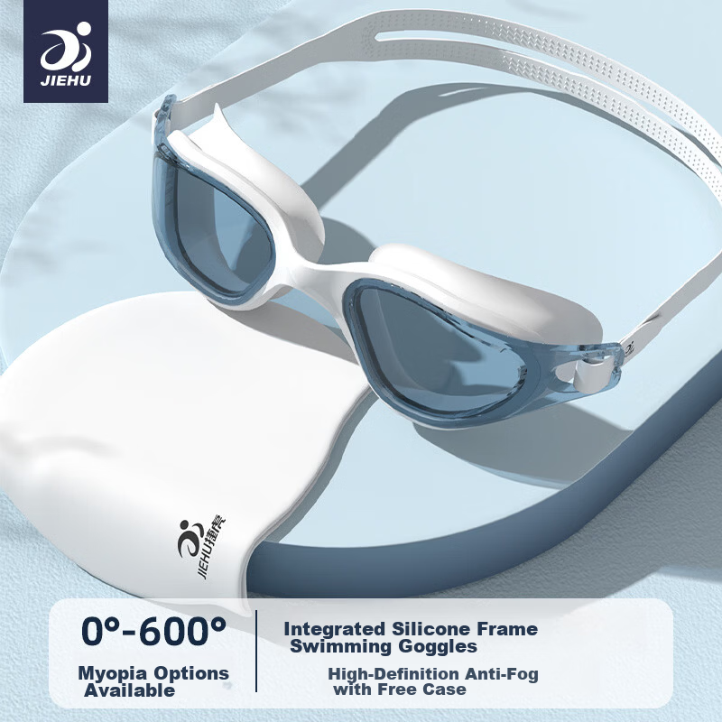 Jiehu Swim Goggles and Swim Cap Set for Men and Women, Prescription, HD Anti-Fog, Training, Stylish Adult Swimming Gear