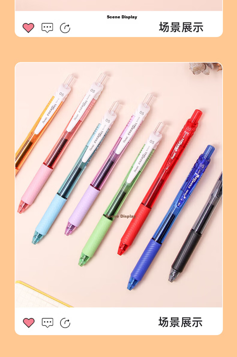 Pentel [Best-Selling Product] BLN105 Retractable Black Gel Pen, Stylish 0.5mm Signing Pen, Business Student Quick-Drying Pen, Water-Based Pen Stationery, Black 5-Pack 20
