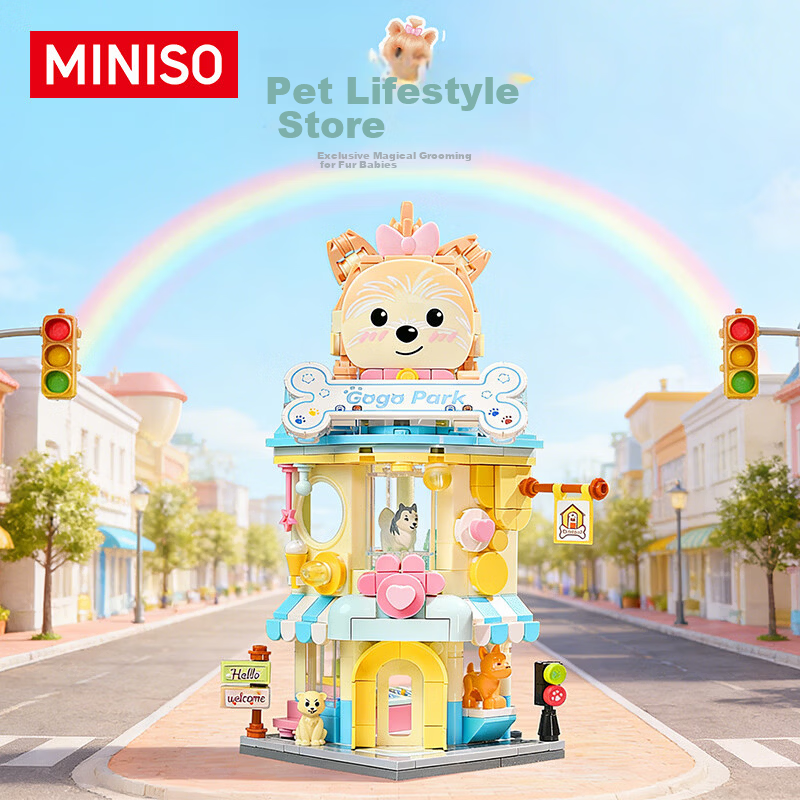 MINISO Street View Series Season 8 Building Block Model Toy Ornament Birthday Gift for Men and Women Delicious Lobster Restaurant