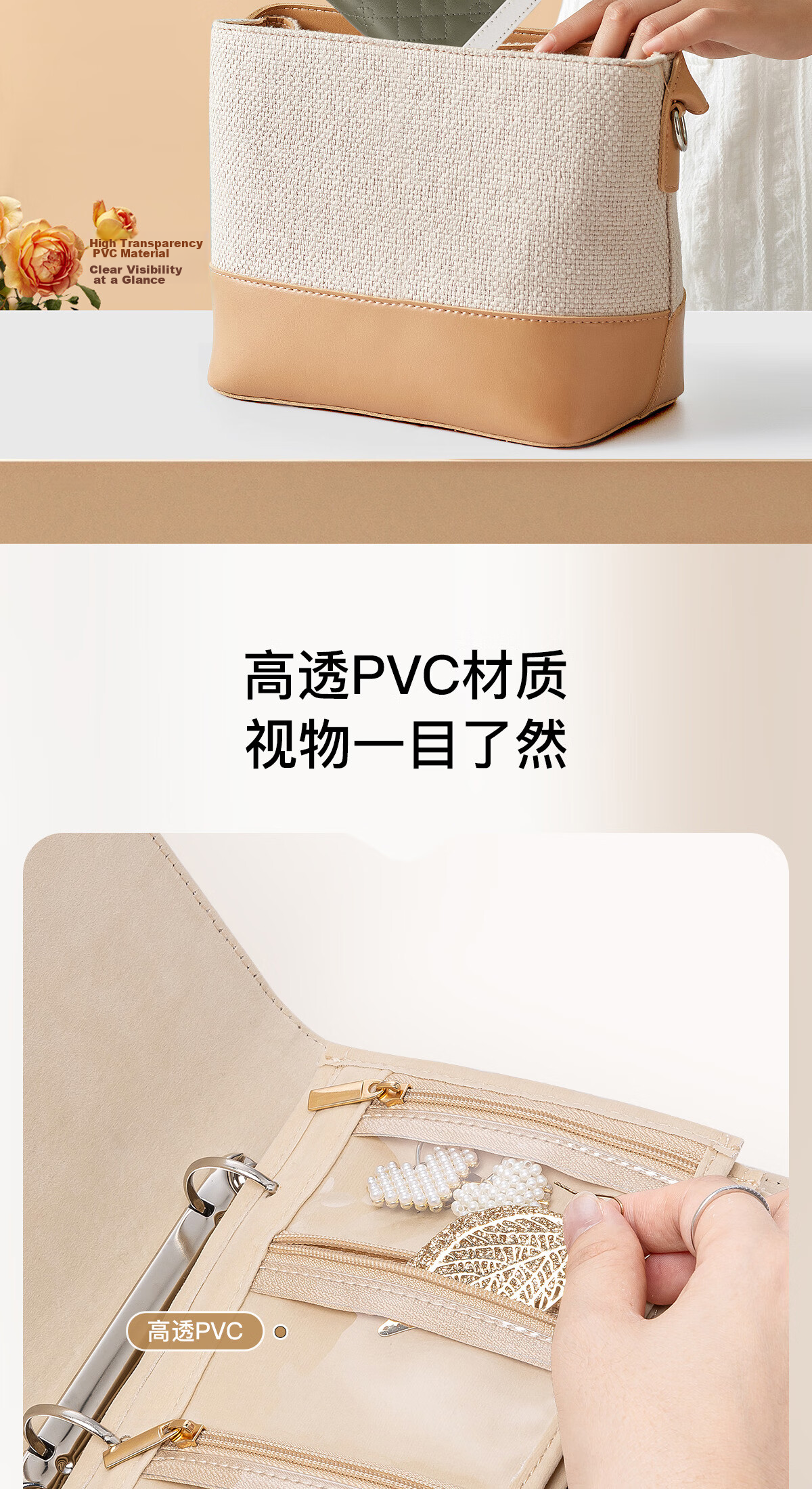 VLANDO Gold Jewelry Storage Book Travel Portable Anti-Oxidation New High-End Wedding Gift Birthday Gift for Girlfriend 10