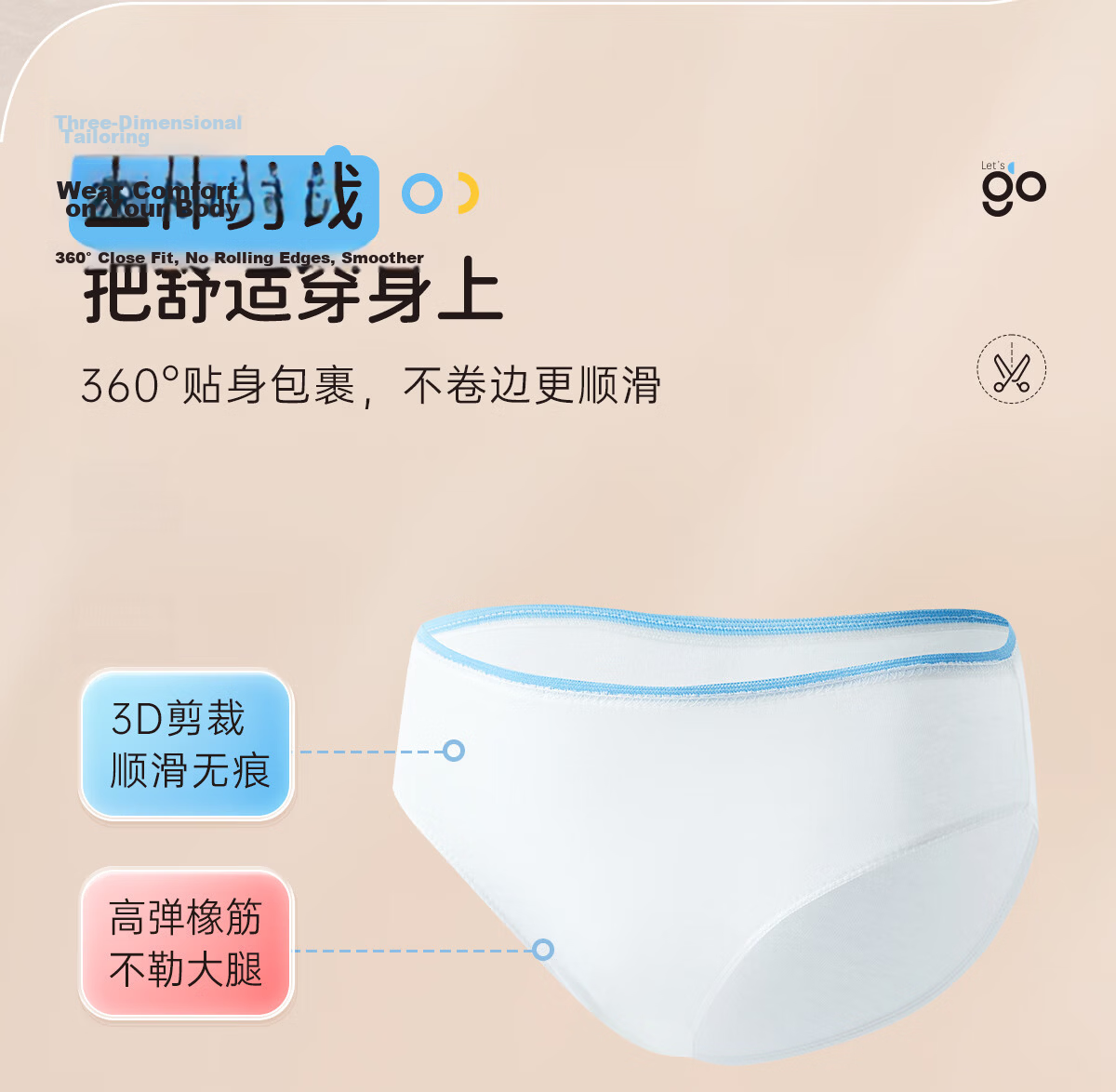 Freego Kids Disposable Cotton Underwear 5-Pack for Boys 140/65【M】 9