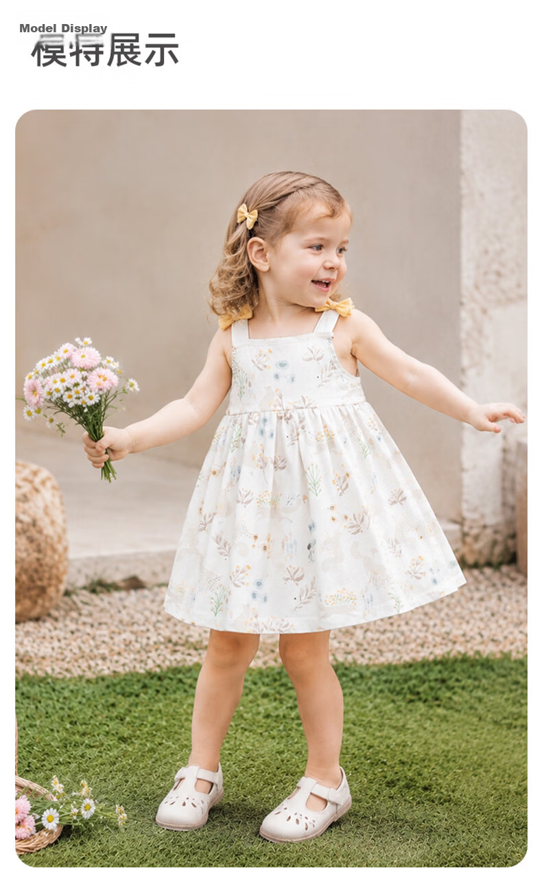 Babyprints Girls' Dress Baby Cotton Strap Dress Summer Baby Sweet Princess Dress Soft Breathable Yellow 90cm 11