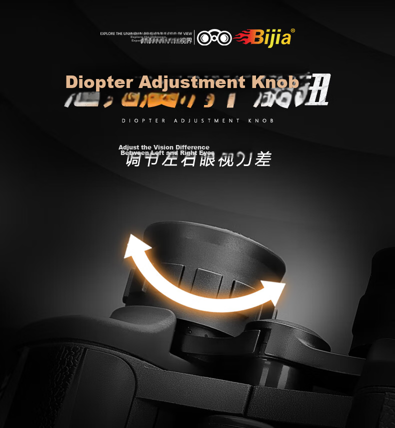 BIJIA 12x45 Binoculars High-Power HD Low-Light Night Vision Waterproof Portable Outdoor Telescope for Concerts 11