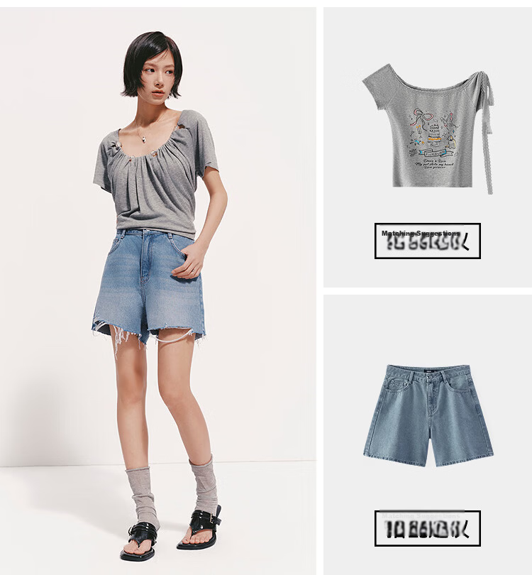 Semir Women's Summer Denim Shorts Frayed Distressed Vintage A-Line Street Style Straight Pants 2026 Model 109326122007 7