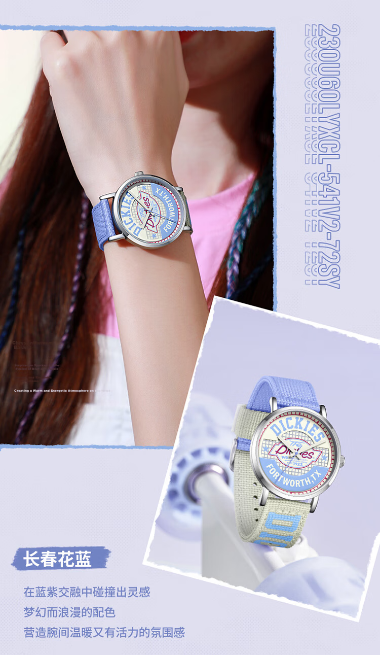 Dickies Watch for Female Students, Vintage Nylon Quartz Watch for Middle And High School Girls, Gift CL-541 Pink 4