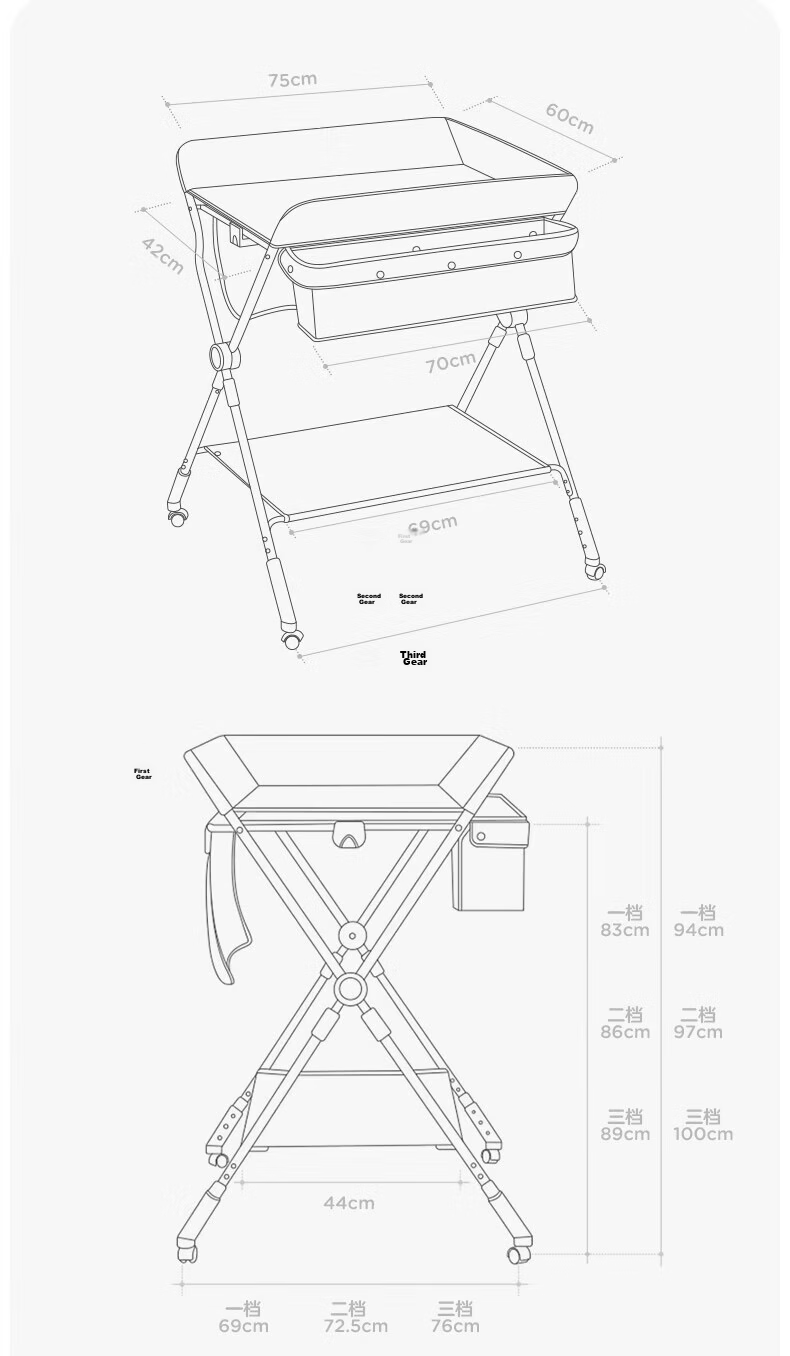 KUB Baby Diaper Changing Table Newborn Care Station Baby Massage Bath Foldable Giraffe with Water Basin 13