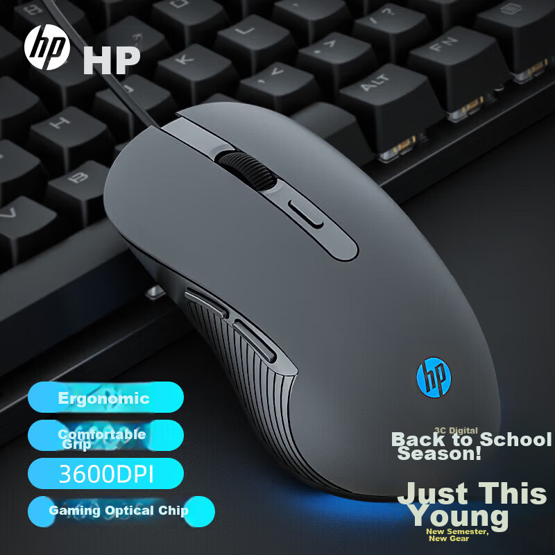 HP M280 Wired Mouse with Optional Mouse Pad Set Ergonomic Gaming Mouse for Home Office Laptop Desktop Computer