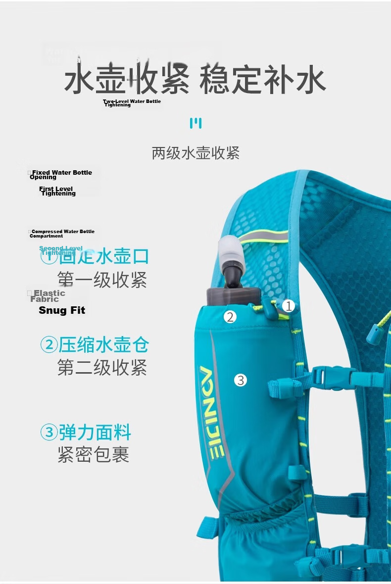 AONIJIE Trail Running Backpack 5L Lightweight Breathable Outdoor Hydration Pack Waterproof Cycling Bag for Men and Women 9