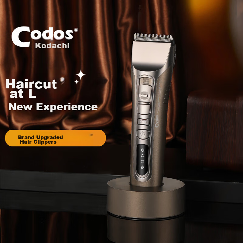 Codos Professional Hair Clipper 916S Electric Trimmer Salon Barber Haircut Home Use Graduation Gift