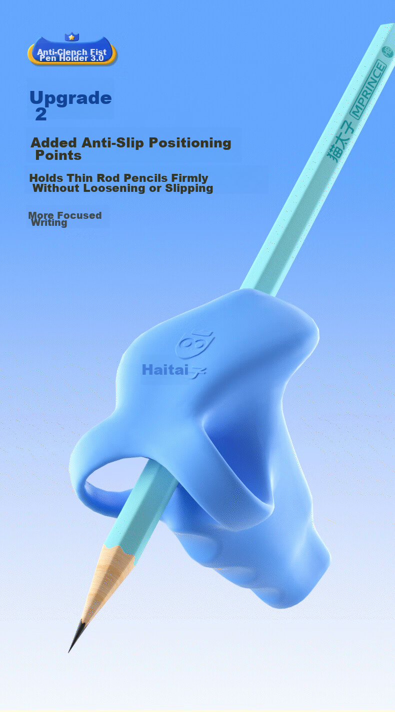 Maotaizi Elementary School Student Anti-Fist Posture Corrector, Pen Grip Corrector for Kindergarten Beginners, Wrist Fixator for Writing, Pen Holder, Children's Corrector, Blue 6