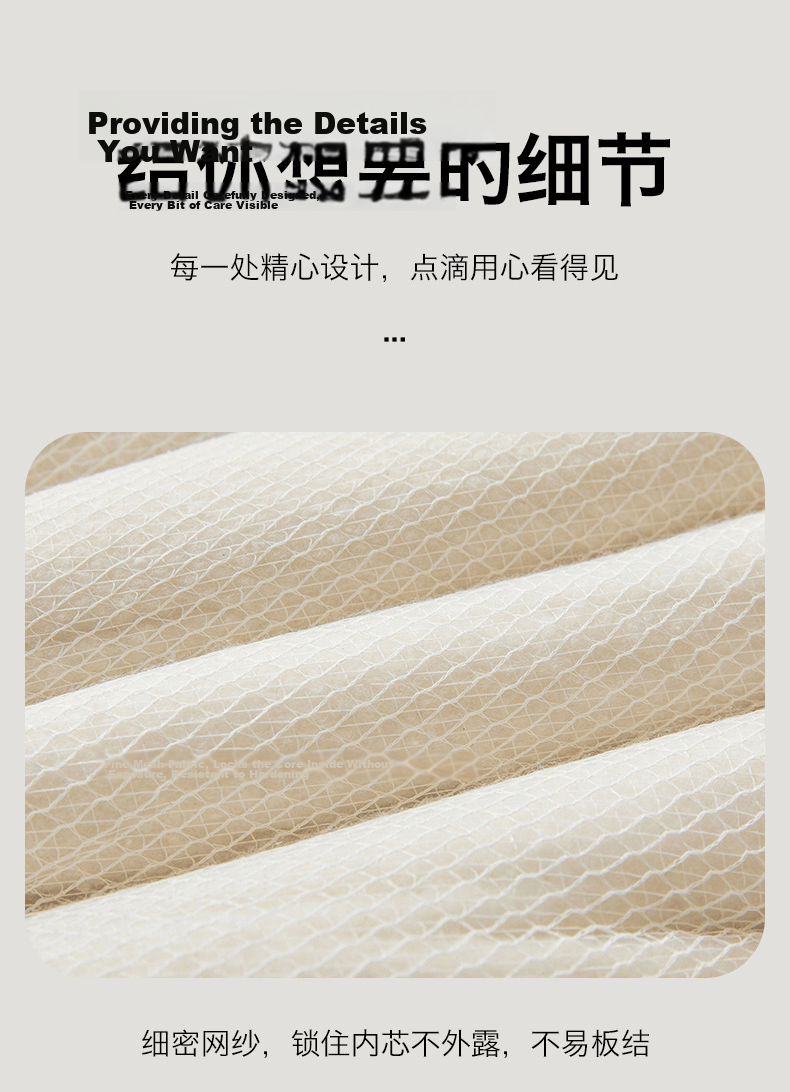 MUJI 100% Xinjiang Cotton Quilt Cotton Filling Comforter Mattress Pad Bedding Autumn Winter Four Seasons Pure Cotton Quilt Core 5 Jin 150x200cm 13