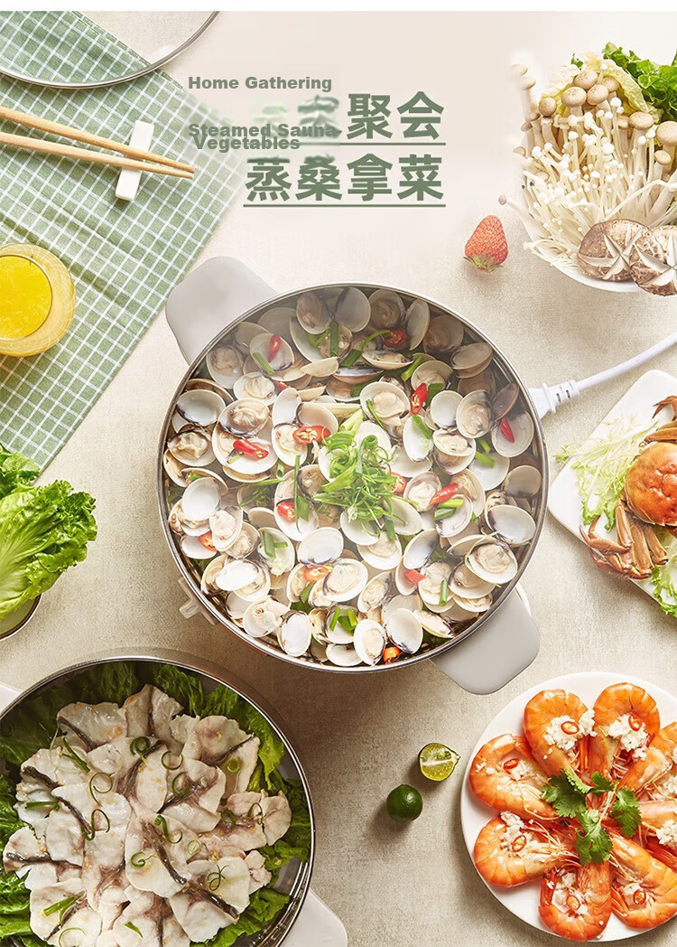 Bear Detachable Electric Steamer Pot with Washable Parts, Programmable Stainless Steel Electric Hot Pot with Timer, 15L Large Capacity Multi-Layer Pot, All-In Home Use Stewing Steaming Cooking Multi-Function DZG-E45L6 8