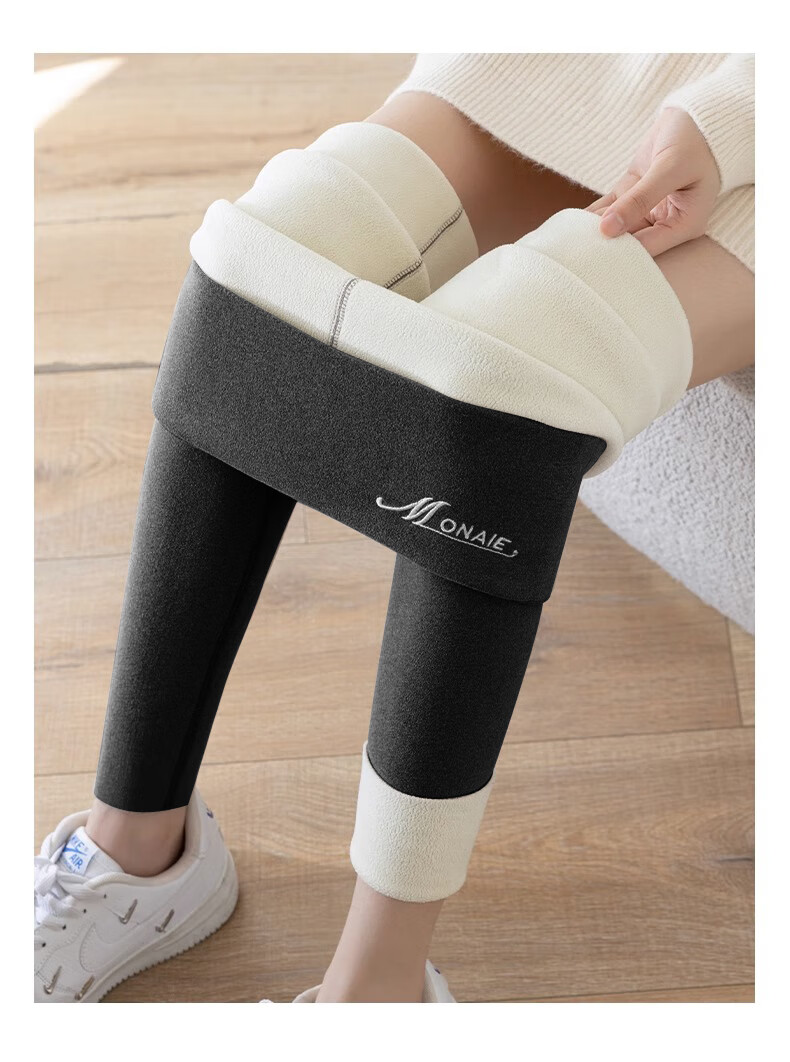LangSha Women's Thermal Leggings, Suitable for Outer Wear, 10A Grade Antibacterial, High-Waist Lambswool, Warm Pants for Winter, Seamless Tights 22