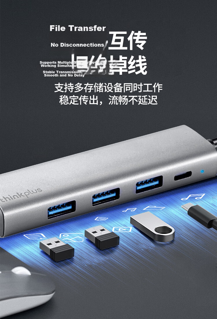 ThinkPad Lenovo USB to Ethernet Adapter RJ45 Network Port Converter USB Hub Expansion Dock HUB Splitter Laptop Expansion Dock Adapter Extension Cable LRA3 100Mbps 7