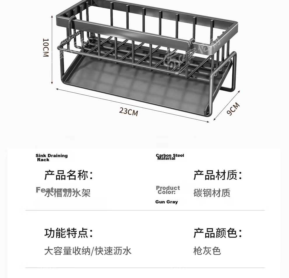 Jiabaili Foldable Silicone Kitchen Sink Draining Rack Roll-up Storage Rack Heat-resistant Cutlery and Fruit Vegetable Strainer Rack 3