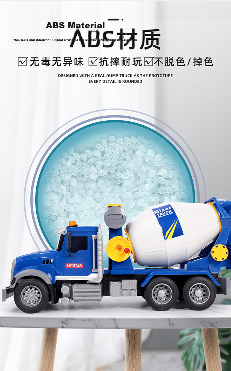 XST Children's Toy Car, Large Alloy Sanitation Garbage Truck, Boys' Realistic City Cleaning Inertia Car, Birthday Gift 7