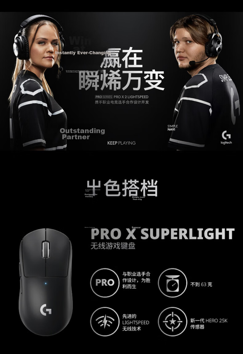 G PROX Wired Over-Ear Gaming Headset, 7.1 Surround Sound E-Sports Headset with In-Line Control, LOL PUBG FPS Sound Positioning, Delta Action-GPW Wired Headphones 12