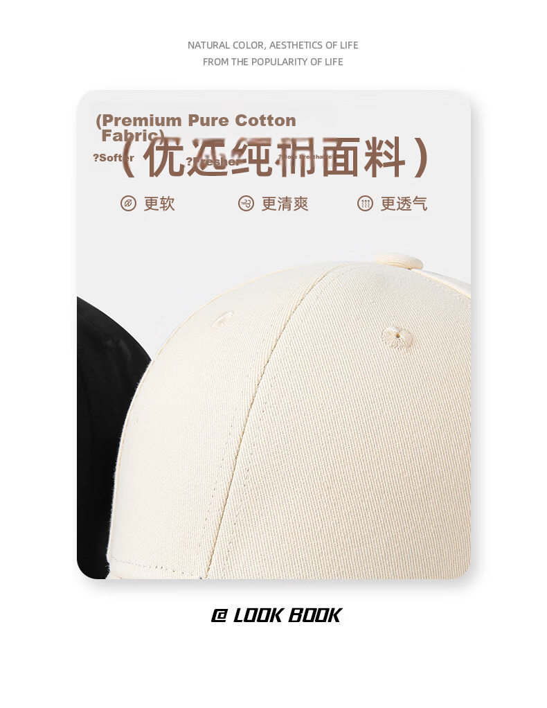 CACUSS Women's Baseball Cap Four Seasons Large Head Hard Top Duckbill Sun Protection Sun Hat Couple Versatile Face Slimming Cap 4