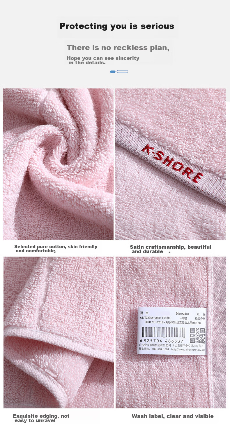 KING SHORE Pure Cotton Towel Gift Box, Class A All-Cotton Sports Face Towel, Return Gift, Business Gift, Employee Benefits, Towel Companion Gift 13