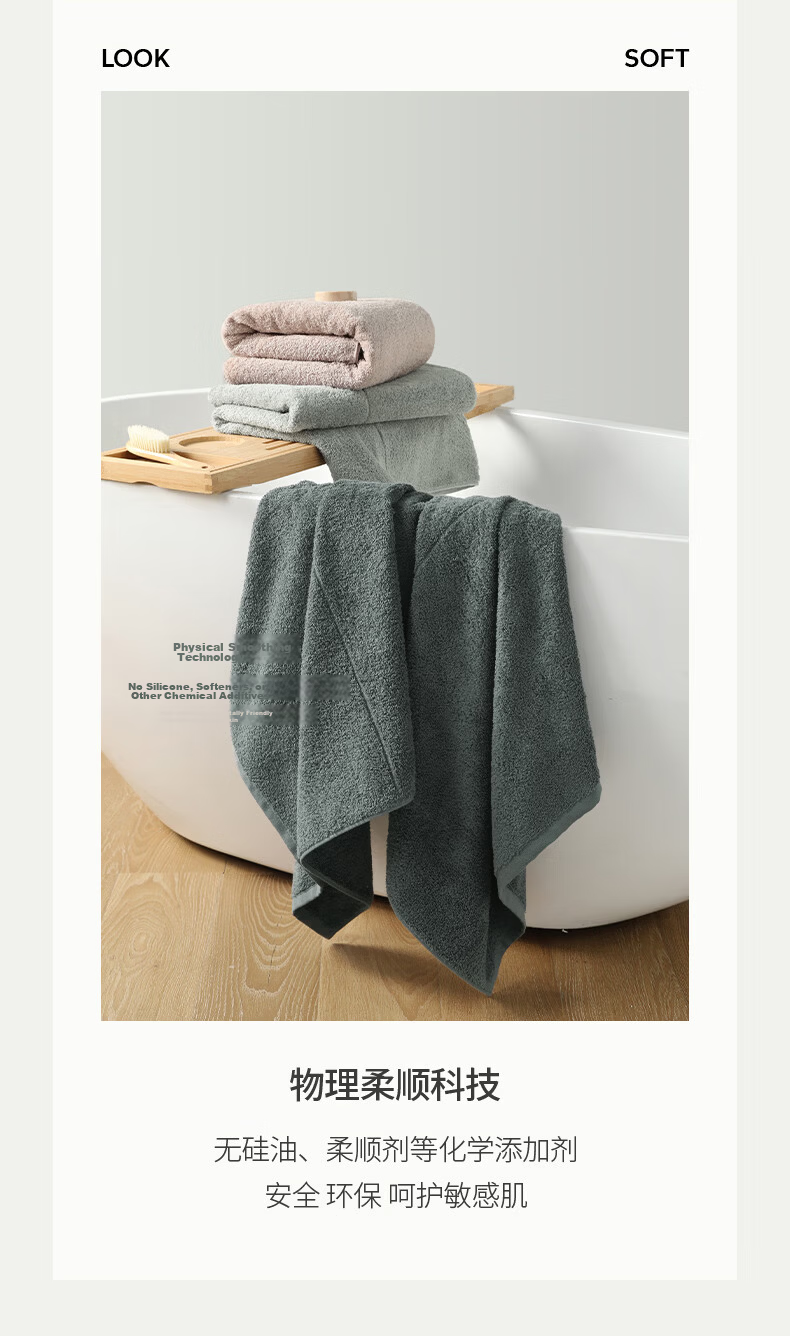 MUJI Bath Towel Grade 10 Antibacterial 100% Pure Xinjiang Cotton Thickened Men's Bath Towel Brown Strong Water Absorption 9