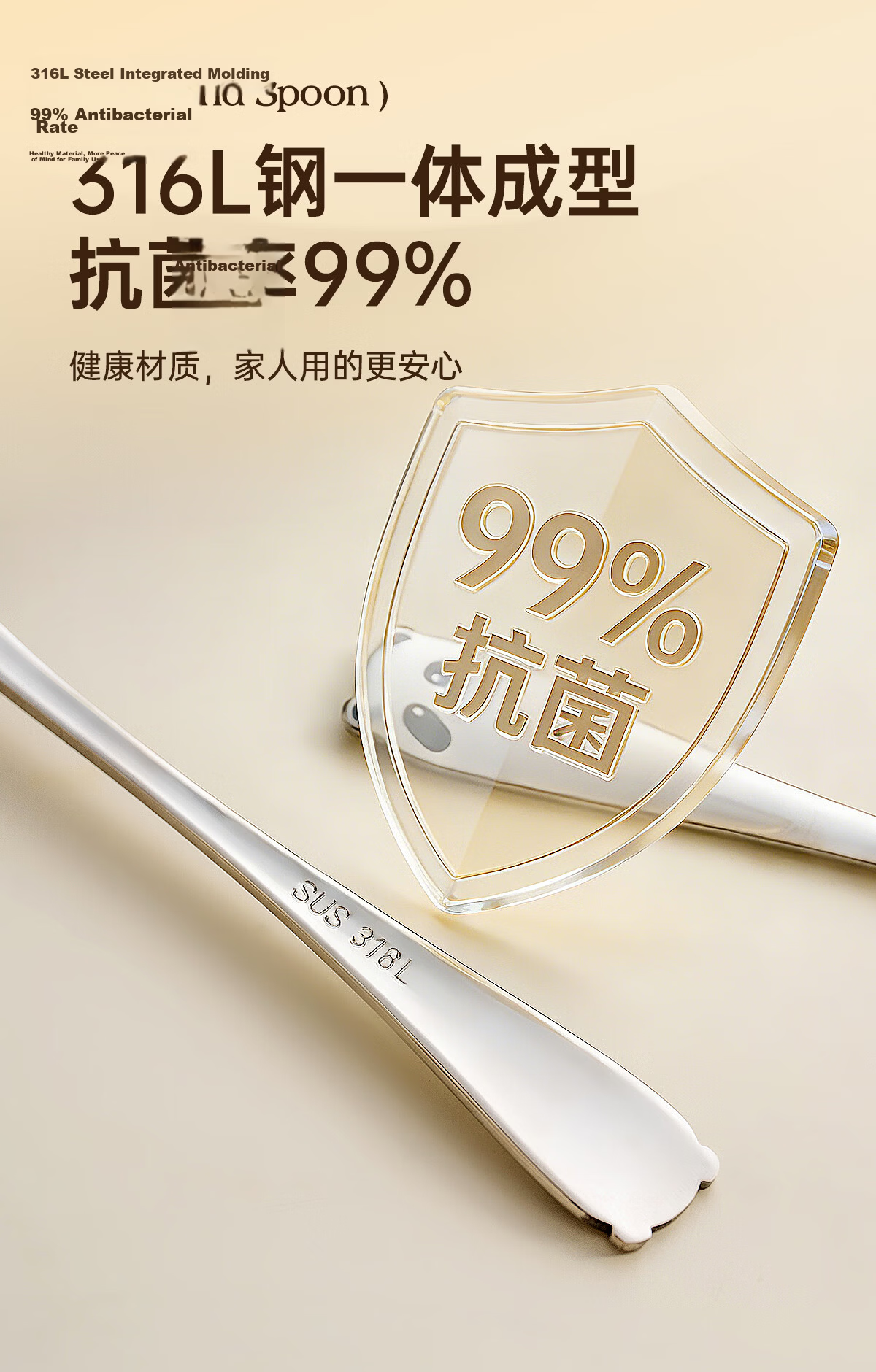 Onlycook Food Grade 316L Stainless Steel Fork and Spoon Set Children's Feeding Spoon Soup Spoon Baby Weaning Spoon Tiger Fork 3
