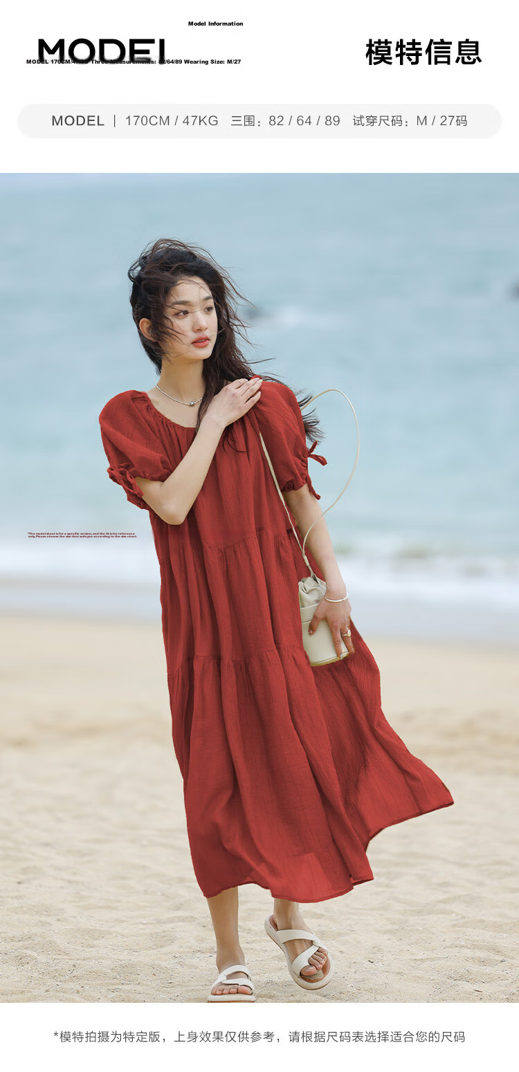 Dme Relaxed Fit Round Neck Long Dress Summer Vacation Fabric Textured Sleeve Cuff Drawstring Design Dress 25