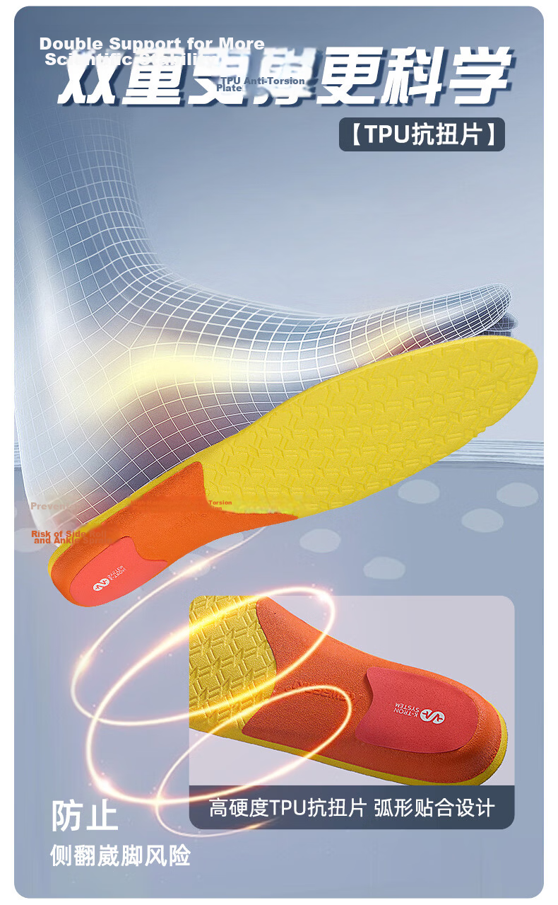 KAWASAKI KK-S1002 Grey/Yellow-Orange Breathable Shock-Absorbing Comfortable Sports Running Badminton Shoe Insoles Size 41 2