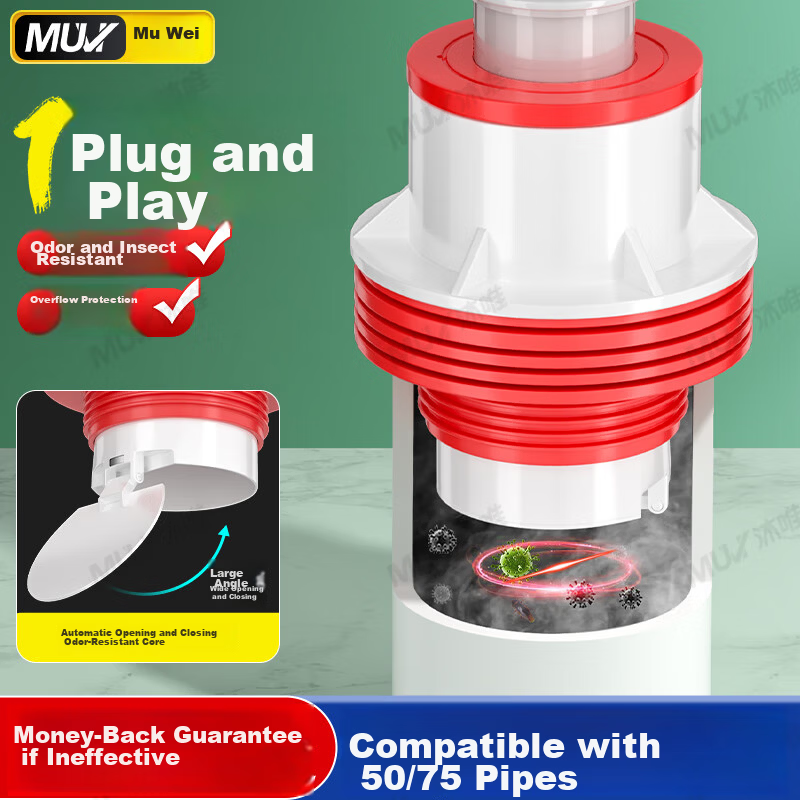 Muvi Kitchen Drainage Three-Way Pipe Odor-Proof Water Purification Multi-Functional Connector