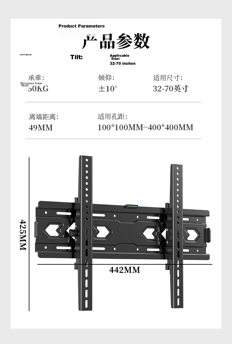 ProPre TV Wall Mount Bracket 32-70 Inch Universal TV Stand Compatible with Multiple Brands Fixed TV Wall Mount Holder 10