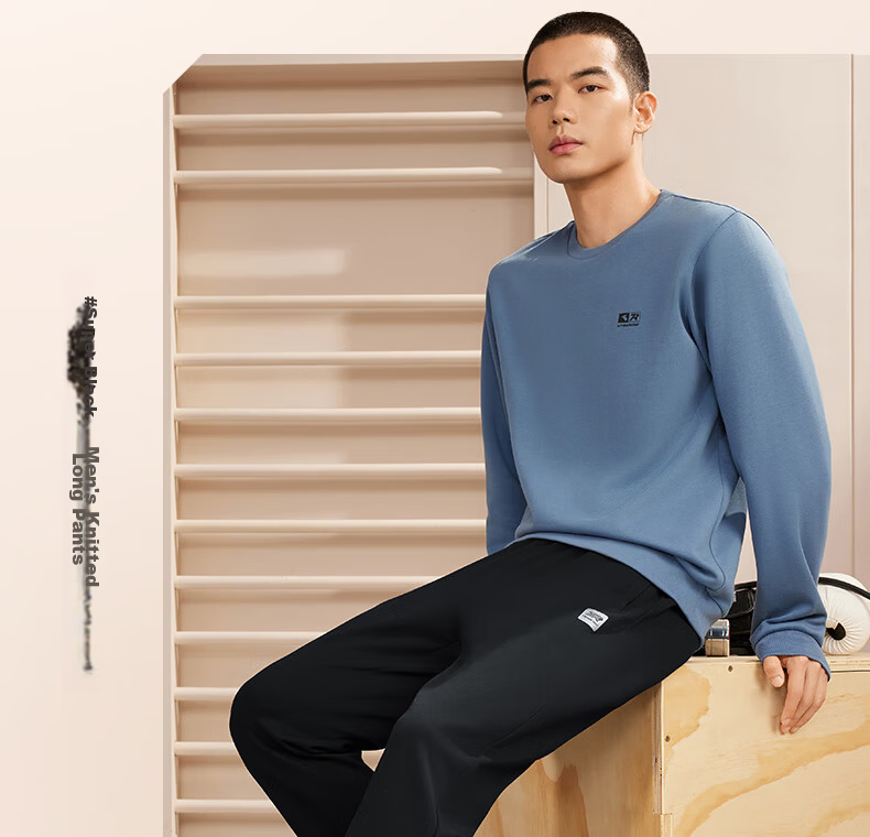 361° Men's Sports Pants, Spring And Summer Casual Sweatpants, Elastic Ankle Running Loose Knit Trousers for Men, 652334707D-2 16