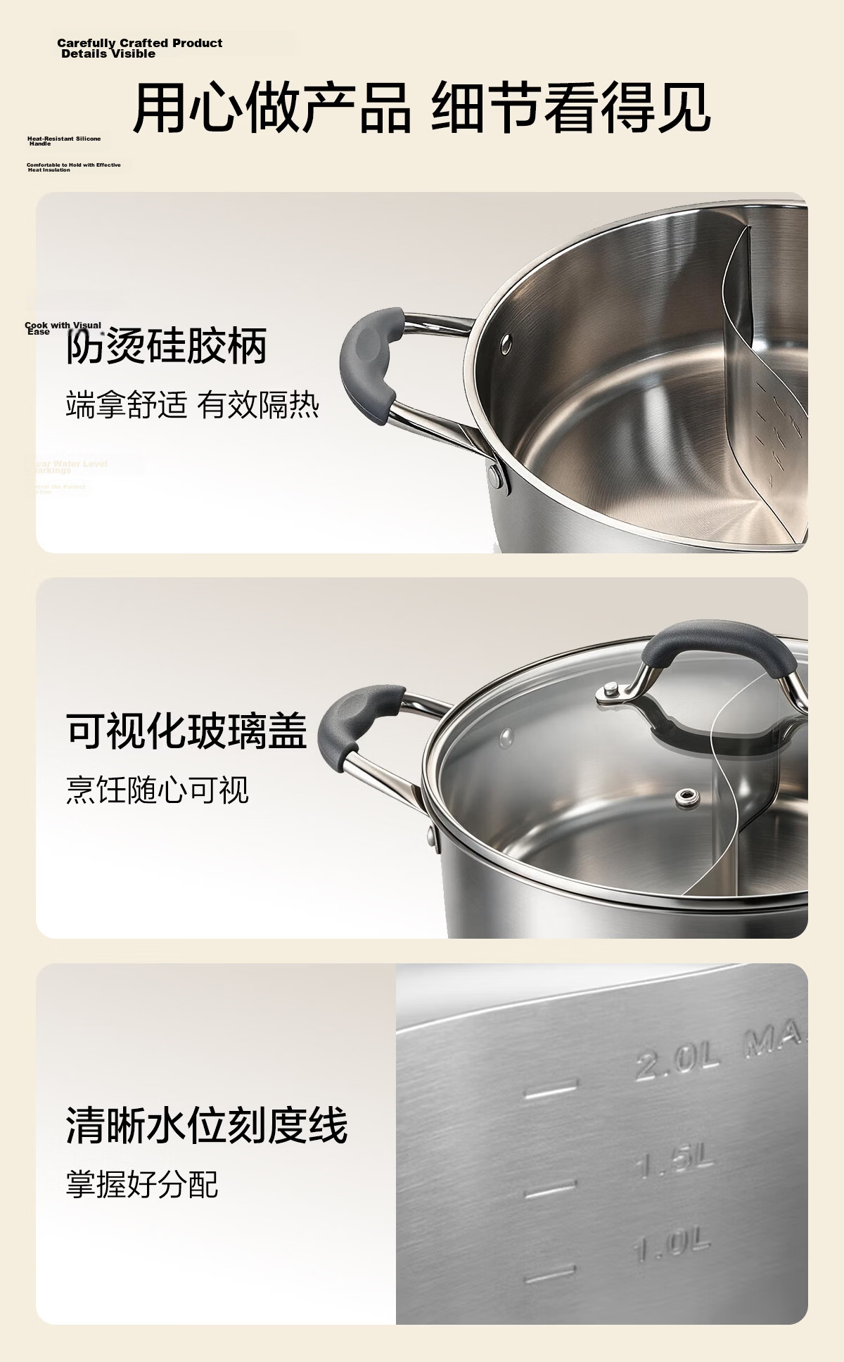 JD Jingzao Mandarin Duck Hot Pot 304 Stainless Steel Straight Body Induction Cooker Dual-Use Thickened 30cm Integrated Leak-Proof 16